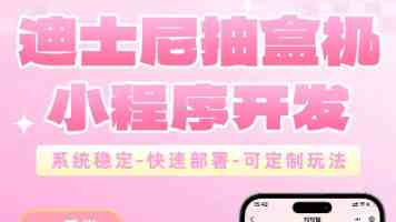 国防部就近期涉军问题答记者问
