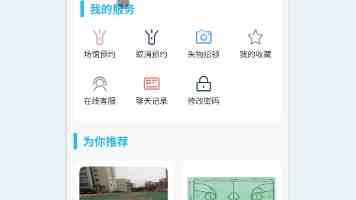 Meta 启动 8000 人大规模裁员,赔偿方案曝光
