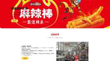 中美经贸合作最新进展：中国将引进 200 架波音飞机，美方保障充足发动机、零部件供应