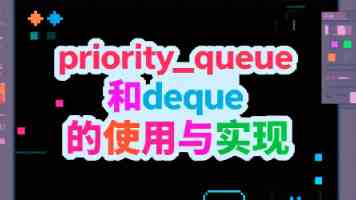人大校长林尚立：青春不应该被定义 更不应该被设限