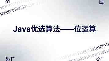 小米新品发布会一文汇总：YU7 GT 正式上市，手机 / 耳机 / 手环联袂登场