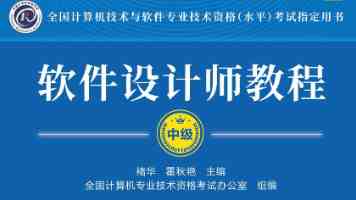 渝开发定增“大瘦身”高达87%,远郊滞销盘撑不起门面?