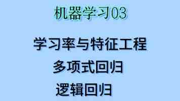 台湾社会“疑美”民意上升