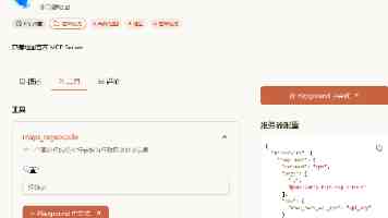 搜狐张朝阳：AI 时代科普应注重原理和推导，过度依赖 AI 易致“思维萎缩”