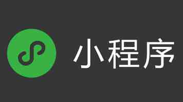 台行政机构将“汉人”变“其余人口” 各界痛批荒谬可笑