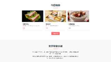 逆转肌肉萎缩，我国科学家在可穿戴机器人领域取得新进展
