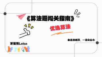 民进党“非核家园”苦果由谁吞下?