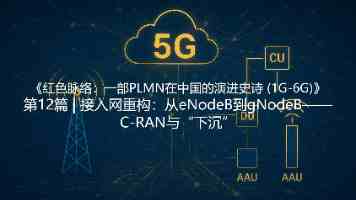 杨立昆的一个转推,宣布 Meta AI “已死”