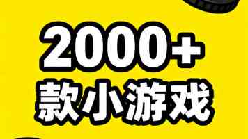 谷歌 Gemini Spark 个人智能体发布:一句话让 AI 干几份活,不用担心乱搞数据