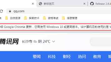 华为 Mate XT 三折叠、Mate X6 典藏版官方翻新版上架：售 15299 元、11099 元起
