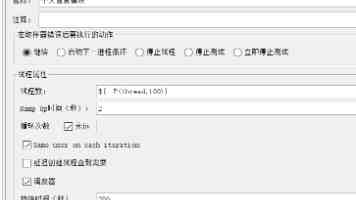 宝马将推 i1 纯电车型，回归后驱布局