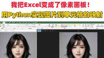 小鹏刘先明：特斯拉 FSD 入华是好事，能形成良性竞争，欢迎这种高水平对比