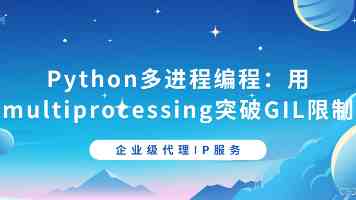 千万代言费重仓比亚迪，王力宏能否弥补十年遗憾？