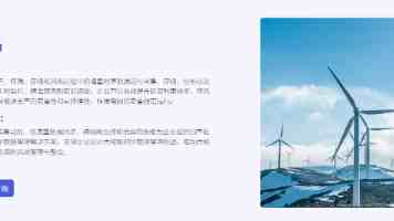 消息称任天堂计划本财年生产 2000 万台 Switch 2，比原先销量目标高二成