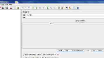 开场致辞 从技术狂欢到价值深水区 | 2026AI Partner·北京亦庄AI+产业大会