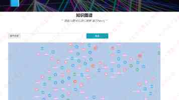 突发！创始人融资回购 Manus，拟赴港股 IPO