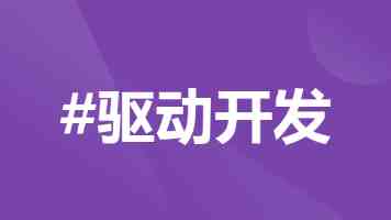 动漫里番茄酱:角色表情夸张化的秘密