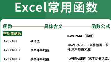 腾讯云:智能体开发平台提供的 Hy3 preview、DeepSeek-V4-Pro 模型 27 日 10:00 起结束限免公测,正式商业化
