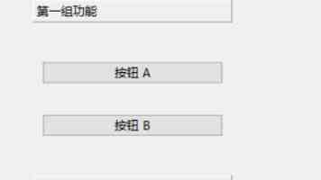 599 元:KTC H25T7-5 电竞显示器开启预售,24.5 英寸 1080P 300Hz FastIPS 面板