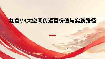 当年拼尽全力“润”出去的人,开始打包行李回国了