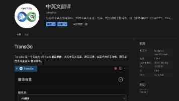 丹心向阳映丹霞
