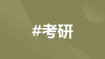 红色的家风 浩然的正气