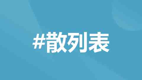 和AI男友聊了一个月,我发现AI在给亲密关系埋雷