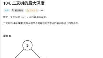 安家驻地周边 军士跨市团聚