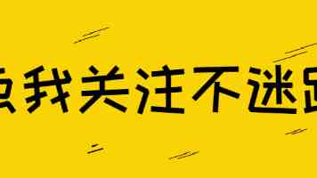 困困兔全集｜萌力爆棚表情包分享与使用指南