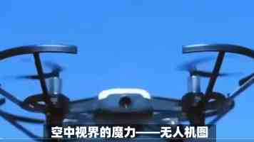 辽宁舰航母编队赴西太平洋演训，央视充当网友嘴替率先开问“歼-35 会上舰吗？”