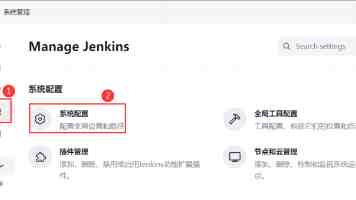 在白山黑水间吹响抗战号角(山河显影)