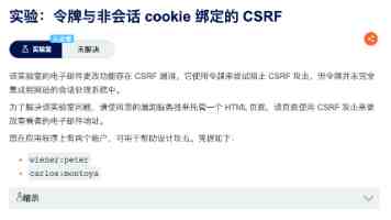 公安机关依法公开通缉台湾“资通电军”重要犯罪嫌疑人