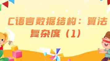 文章封面