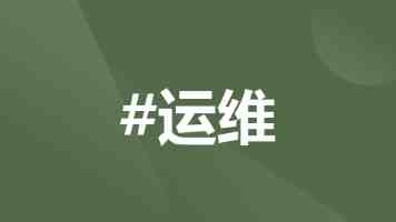 文章封面