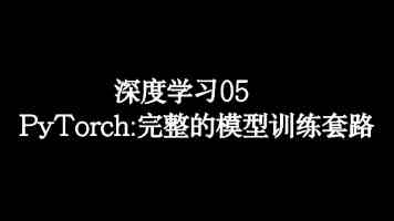阿里云峰会的几个隐秘信号