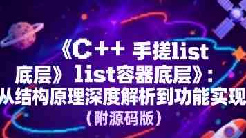 女子学堂助力茶产业