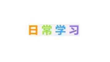 陈冠希照片门:事件始末与影响深度剖析