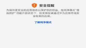 安克影音推出 Nebula SpaceFlow 配件,配合 AI 生成 3D 投影场景