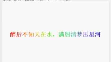 吸取《赛博朋克 2077》首发翻车教训,CDPR 改进《巫师 6》《赛博朋克 2》开发流程