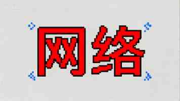 特斯拉监督版 FSD 登陆立陶宛,欧洲扩张再下一城