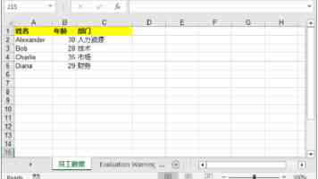 小米新品发布会一文汇总：YU7 GT 正式上市，手机 / 耳机 / 手环联袂登场