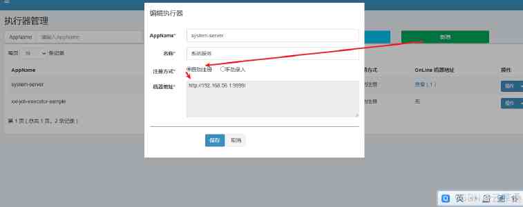 世界模型的门槛，谷歌可能迈过去了