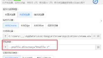 GPU之后，黄仁勋盯上了CPU