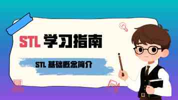 2025年两岸关系研讨会在上海开幕