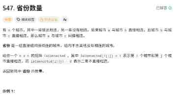 “出走”阿里两个月，林俊旸一出手就是20亿美金