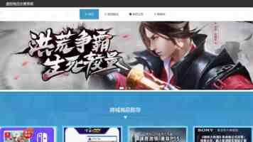 将科学保教渗透到生活和游戏中