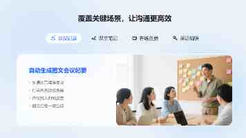 “军士导师”领衔专业团队