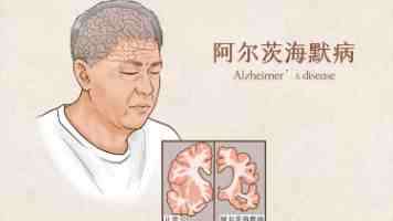 世界杯在中国降级了