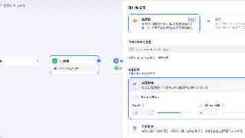 我国前 4 月消费品以旧换新销售额超 6069 亿元:数码智能产品销量同比增长 26%,新能源汽车渗透率 61.3% 创新高