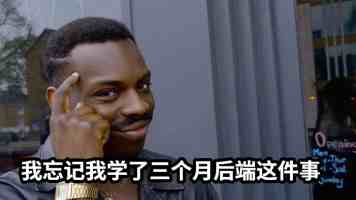 福特：欧洲强制电动化政策或将适得其反